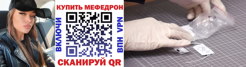 Купить закладку Юхнов АМФ  Бошки Шишки  МЕФ  ГАШ  Галлюциногенные грибы  А ПВП  Кокаин 
