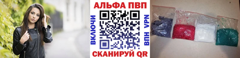APVP СК КРИС Юхнов