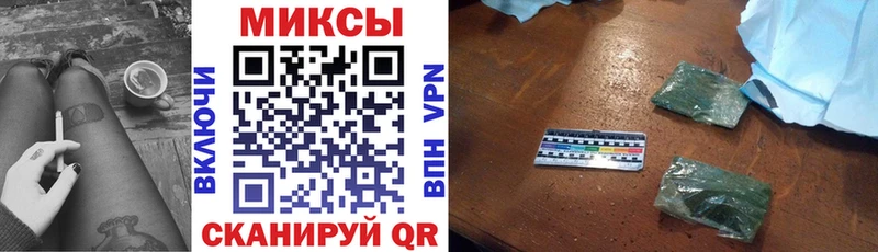 как найти закладки  Юхнов  Бутират бутандиол 