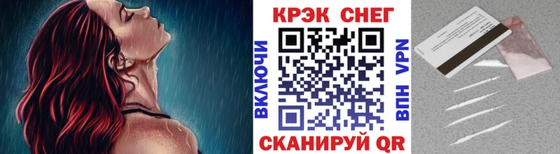 где продают наркотики  Юхнов  Cocaine Перу 