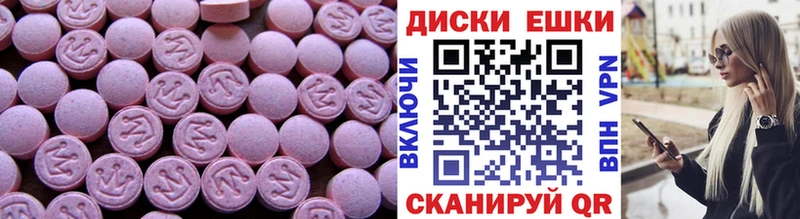 Экстази louis Vuitton  сайты даркнета какой сайт  Юхнов 