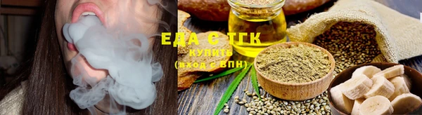 PSILOCYBIN Абинск