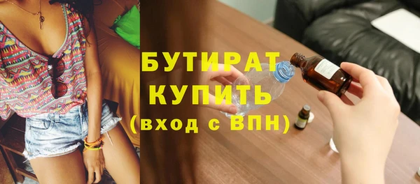 PSILOCYBIN Абинск