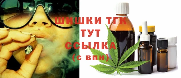 PSILOCYBIN Абинск