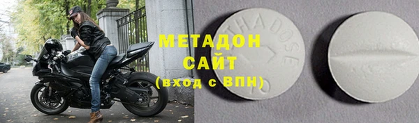 мескалин Абаза
