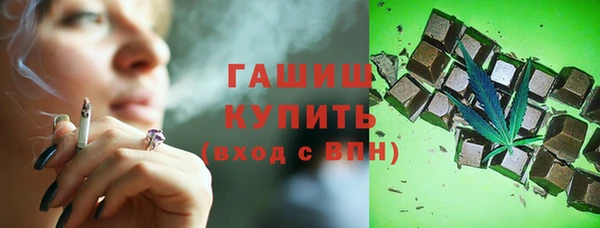 мескалин Абаза