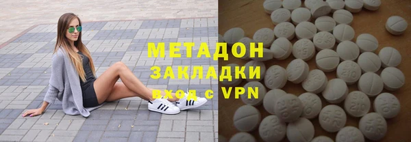 мескалин Абаза