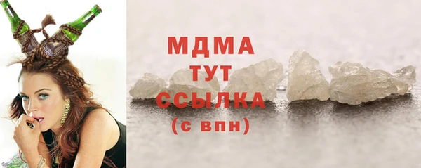 тгк Алексин