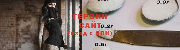 MESCALINE Абдулино