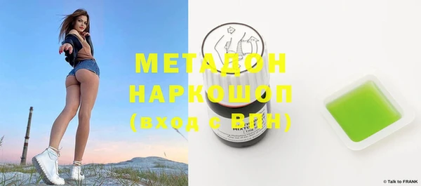 мескалин Абаза