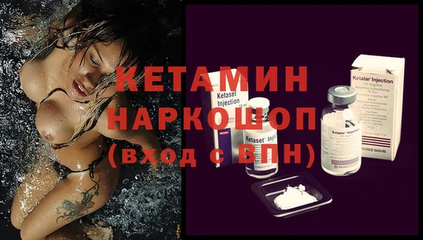 PSILOCYBIN Абинск