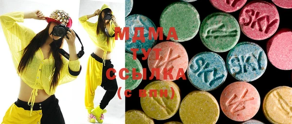 PSILOCYBIN Абинск