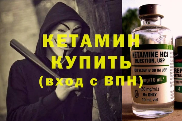 PSILOCYBIN Абинск