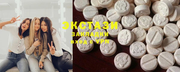 амфетамин Алзамай