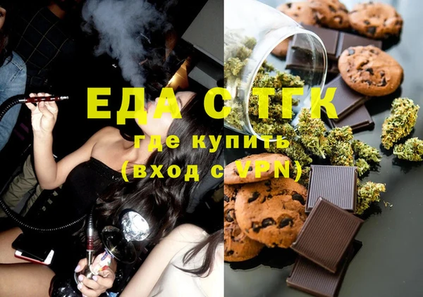 мескалин Абаза