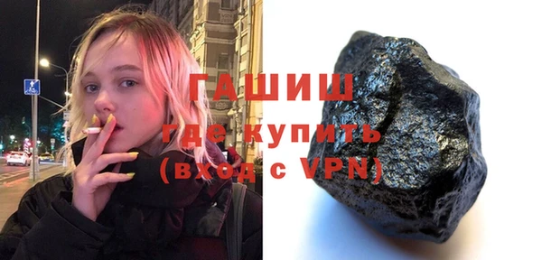 мескалин Абаза