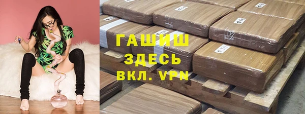 мескалин Абаза
