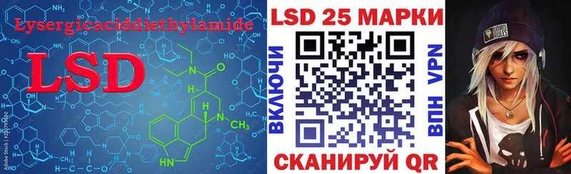 mega маркетплейс  darknet формула  Юхнов  ЛСД экстази кислота  купить наркотик 