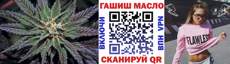 сколько стоит  Юхнов  Дистиллят ТГК концентрат 